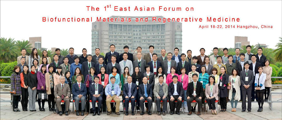 1.会议合影.jpg