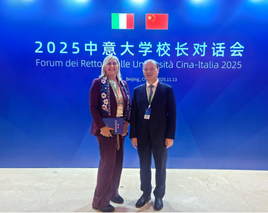 意大利都灵理工大学、摩德纳-雷焦艾米利亚大学校...